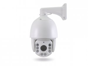 GN-5094 IP 1.3 MEGAPİKSEL 960P IR SPEED DOME IP KAMERA